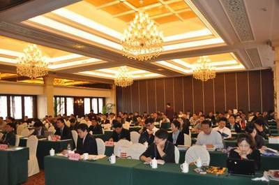 制藥化工行業(yè)"三廢"治理技術(shù)交流會