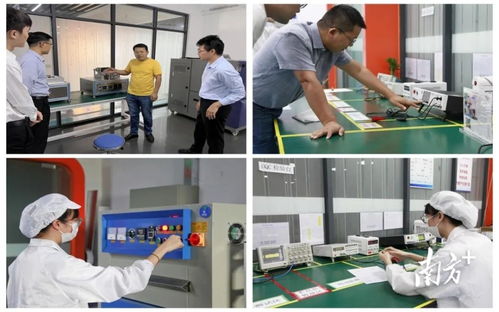 電子信息公共技術服務平臺上線 火工集團創新能級再提升